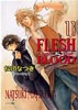 FLESH&BLOOD-11